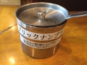 青唐辛子入りのプリックナンプラー