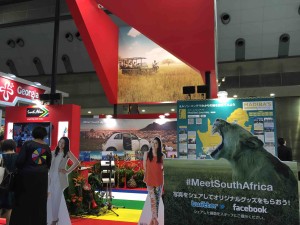 写真をシェアするとオリジナルグッズがもらえたり