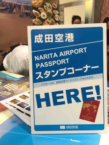 この看板が目印