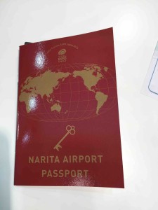 成田空港ブースでもらえるバスポート。もちろん無料