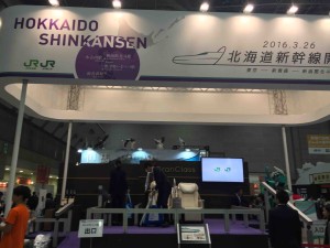 来年開通する北海道新幹線のグランクラスに座ってみたり