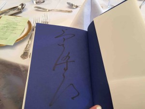 ちゃんとサインもしてくれてる（涙）