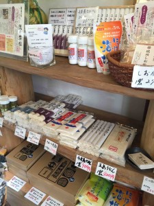 出口では長崎物産、絶賛販売中