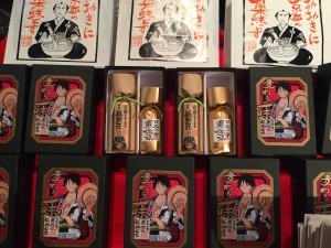 祇園味幸が出した七味唐辛子＆一味唐辛子のセット「麦わらの一味」（2000円）