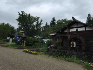 約２０の体験ができる「たくみの里」