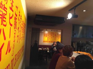 知らない間に小部屋が！？