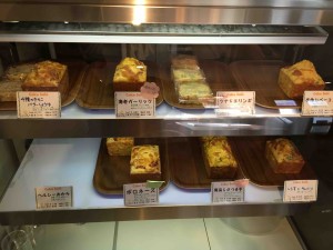 ショーケースには「ケークサレCakeSale」がズラリ