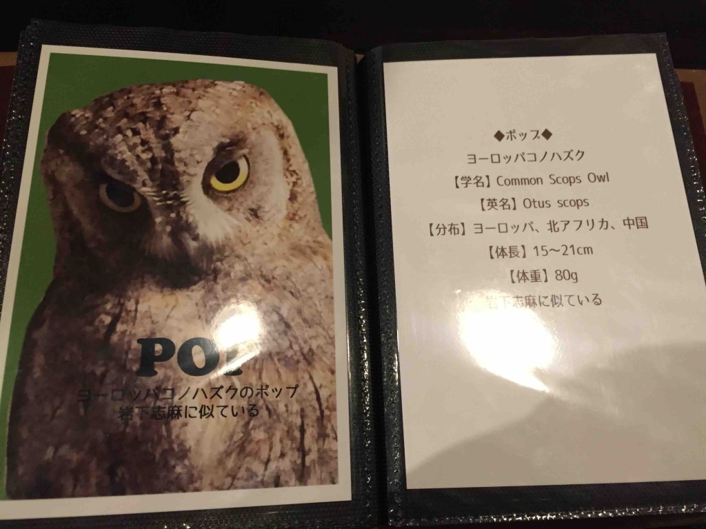 フォトブックよりも実物の方が断然かわいい！！