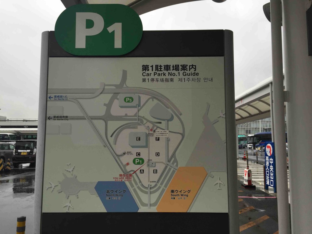 ちなみに、今の時点でこの辺です