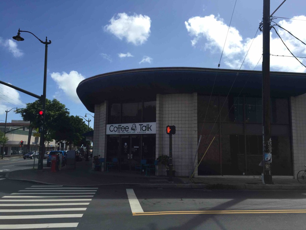 タクシーで来たら「Coffee Time」の前あたりでおろしてもらうのが、きっとわかりやすい