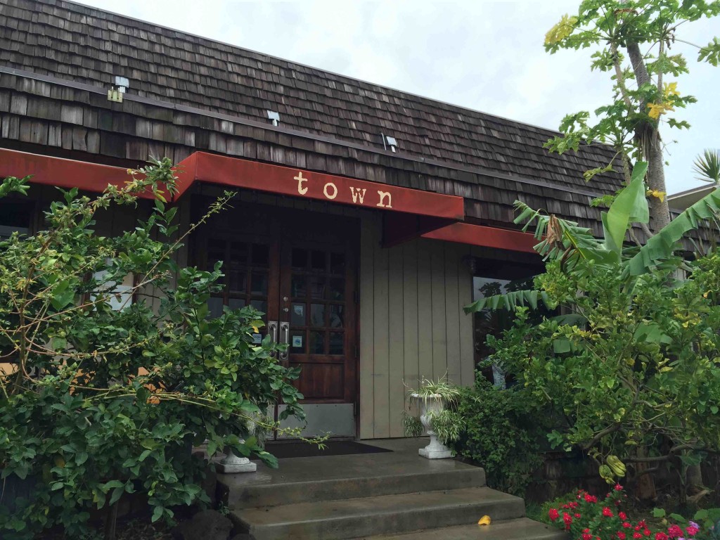 カイムキの中心街のはずれにある「town」