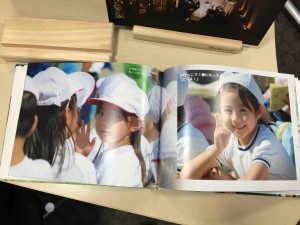 どーんと大迫力