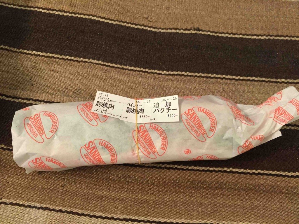 どれもこんな包みで提供されます