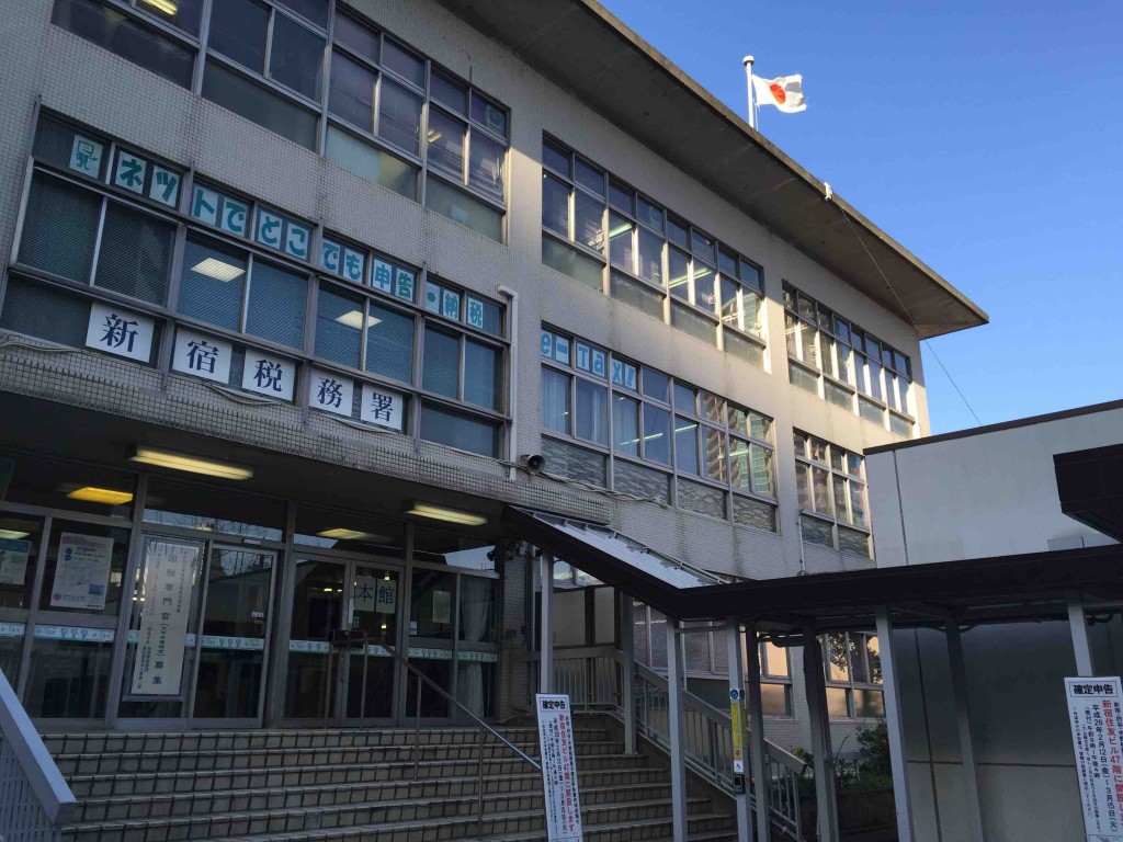 気分すっきり！確定申告終了〜☆