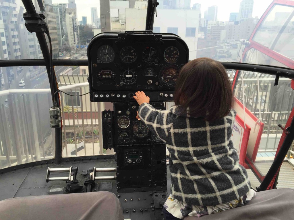 同じく５階では屋上に止めた本物のヘリコプターに乗車可能