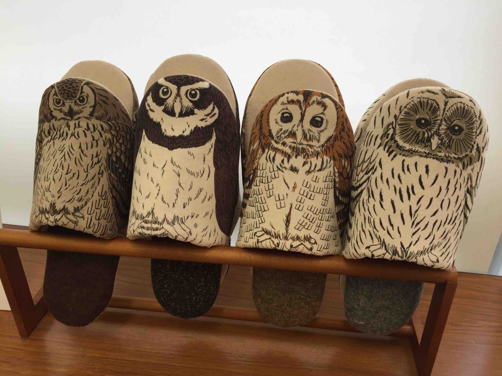 YOU+MORE！ 玄関でホーホーお出迎え フクロウスリッパの会　1500円（税抜）