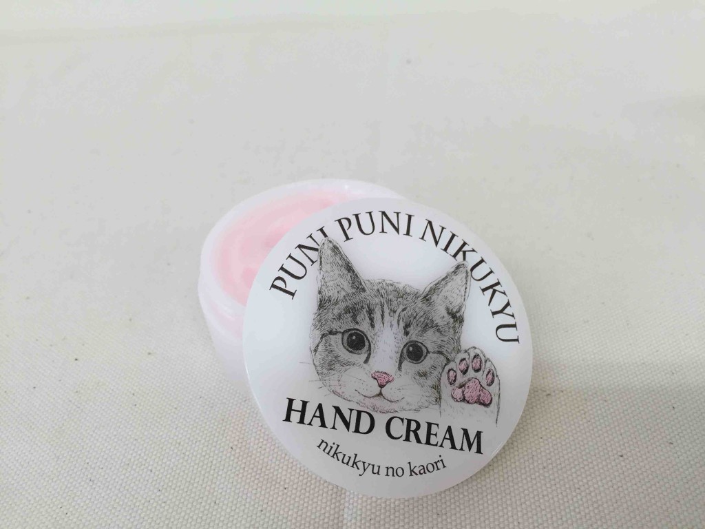 あの猫（こ）とおそろい！? プニプニ肉球の香り ハンドクリームの会 1050円（税抜）