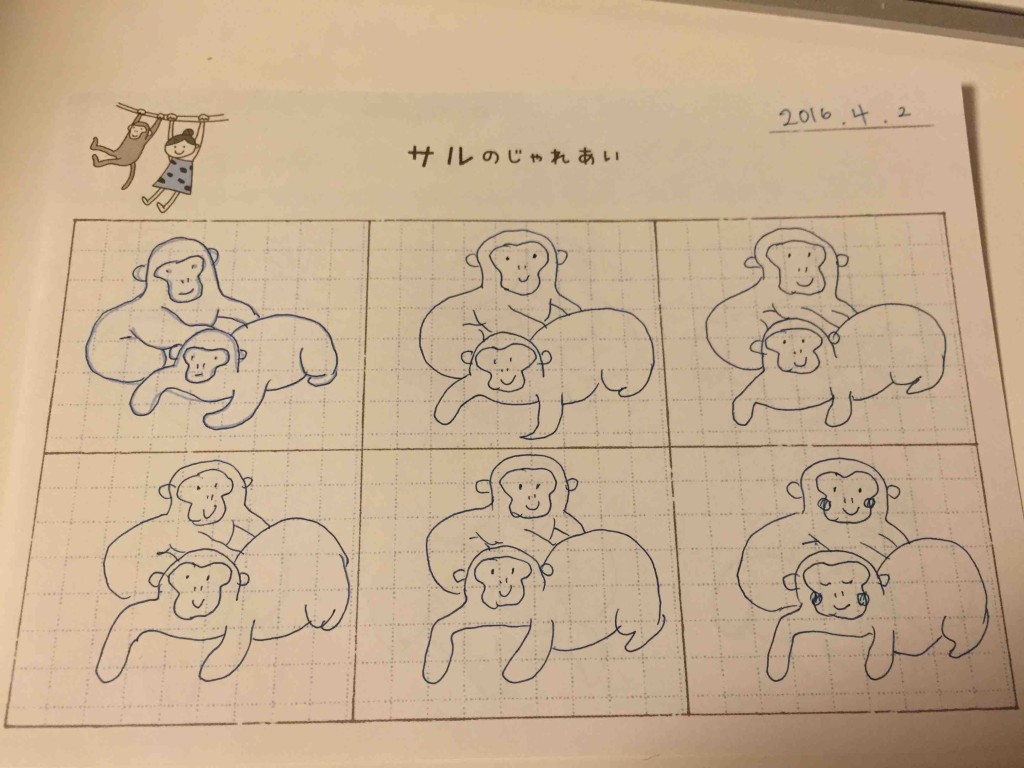 勝手にアレンジを加えるまでに進化。下手でも自分らしい絵になったかも？