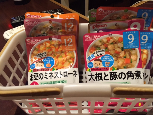離乳食も月齢に合わせて選び放題