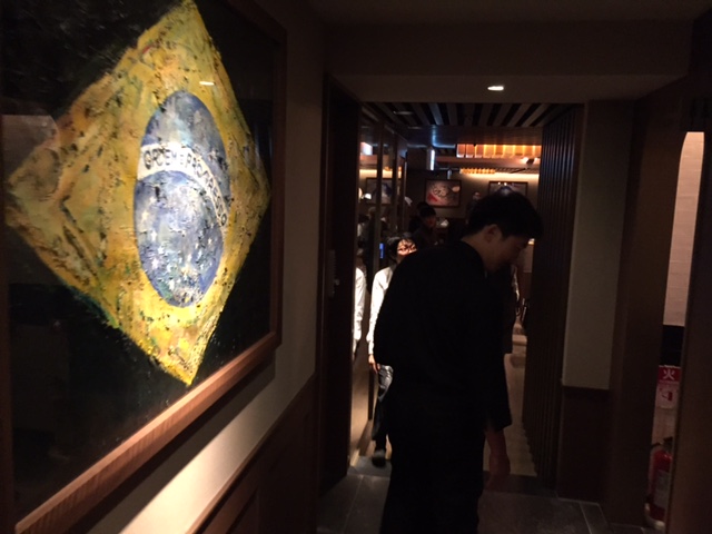 ブラジル国旗が入ってすぐに見えなくなったから、落ち着いた雰囲気だったんだな。