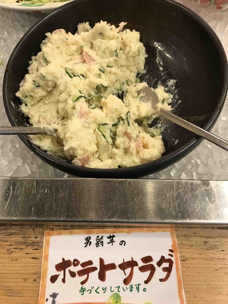 男爵イモのポテトサラダ